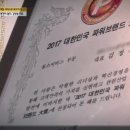 클린워시 이미지