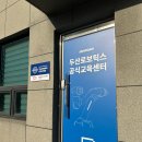 주식회사엔시스 네이버블로그