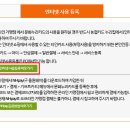 문화문구사 - 구례군 봉성로 92 | 문화문구사