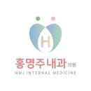 완산내과의원 네이버블로그
