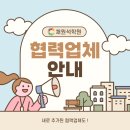 GS25 광주중앙고점 이미지