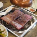 정가네소갈비