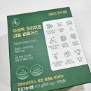 아센바이오 이미지