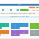 모두의 뽑기 이미지