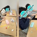 토탈 공예 이미지