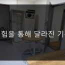 주식회사 디자인도스 네이버블로그