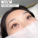 베르뷰티