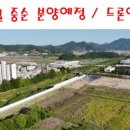 하우스링크공인중개사사무소 이미지