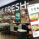 GS더프레시 이미지