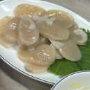 충남 보령시 키조개 코스요리 전문점 : 오천항 수산물 판매센터 8호점