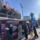 종합운동장 기타 | K리그1⚽️부천FC1995vs대전하나시티즌 티켓예매/할인, 부천종합운동장 첫직관 후기/원정석