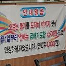 미소국수 - 9347 | 미소국수