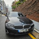 오렌지카정비센터 | 강남 도곡 논현동 'BMW 530e' 앞범퍼 긁힘 보험수리 판금도색으로 교체없이 깔끔하게 복원!