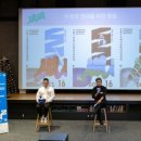 평화누리 대공연장 이미지