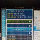 시유PC방 이미지
