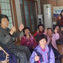 동곡1리 경로당 이미지