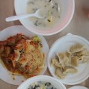 남구 다문화가족지원센터 이미지