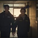 정의합기도 | 무도실무관 관람평 후기 총정리