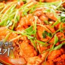 서울복어식당 이미지