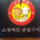 풍산역 앞 이미지