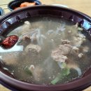 열정국밥