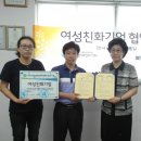 보명기업 이미지