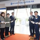 고양시 농업기계 임대사업소 이미지