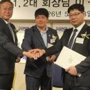오성회계법인 동아일보