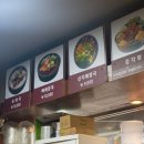 효령로36길 10 이미지