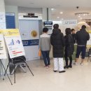 연세사랑병원 이미지