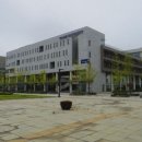 연세대학교 국제캠퍼스