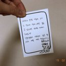 리플로토