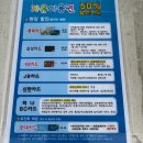 경아두마리치킨 비하점 | 대전 아이랑 가볼만한 곳, 오월드 내돈내산 후기