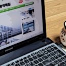 반구천 암각화 유네스코 등재 1년이 던지는 과제 이미지