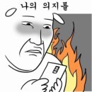 건강한약국 이미지