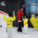 품 태권도장 이미지