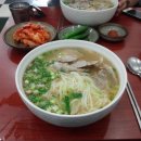 올래스쿠터
