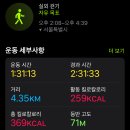 남창동 56-1 ~ 남창동 72-2 | [서울] 5월에 걷기 좋은 서울의 도심 산책 코스｜핑계고 이동휘 산책 코스