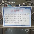 백석종합공사 이미지