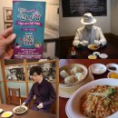 나나장 | 인천 나들이 신나장 스탬프 투어 개항희망문화상권