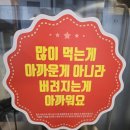 화로상회대구