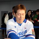 스카이프린팅