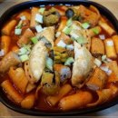 썸타는치킨찜닭떡볶이포차 이미지