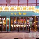 상남동286 이미지