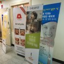 연세눈꽃치과 이미지