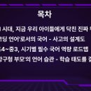 침산로22길 이미지
