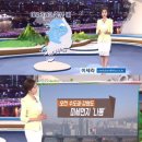 4월 14일 금요일 볼링방 출석부 이미지