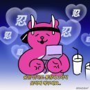 하자매