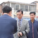 대한노인회 남면분회 | [ 대한노인회 양주시지회 은현분회 배웅인사 ]