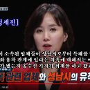 주식회사 국제트레이드 이미지